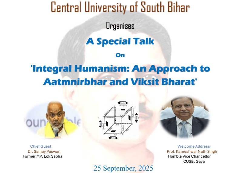 Special talk on 