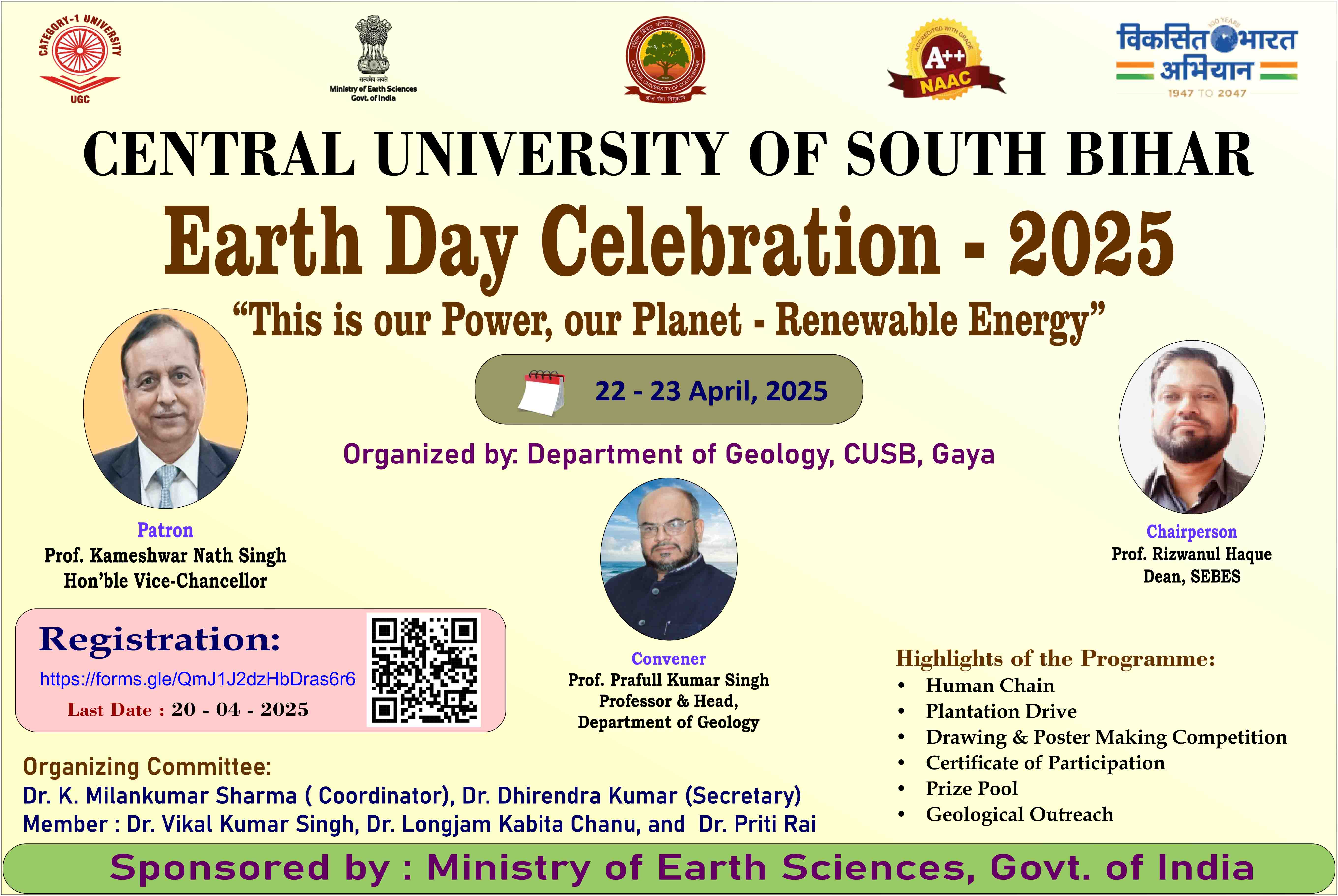 Earth Day Celebration - 2025