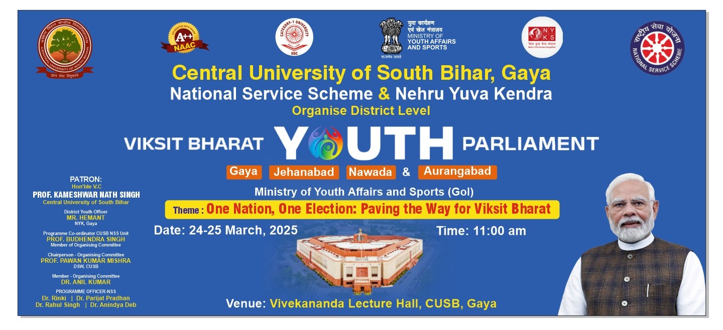 Visit Bharat Youth Parliament
