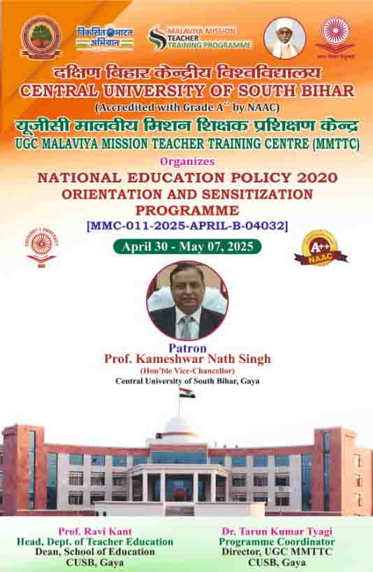 Eight-Day Online 'NEP 2020 Orientation & Sensitization Prog' [MMTTC_CUSB Gaya, April 30-May 07, 2025]