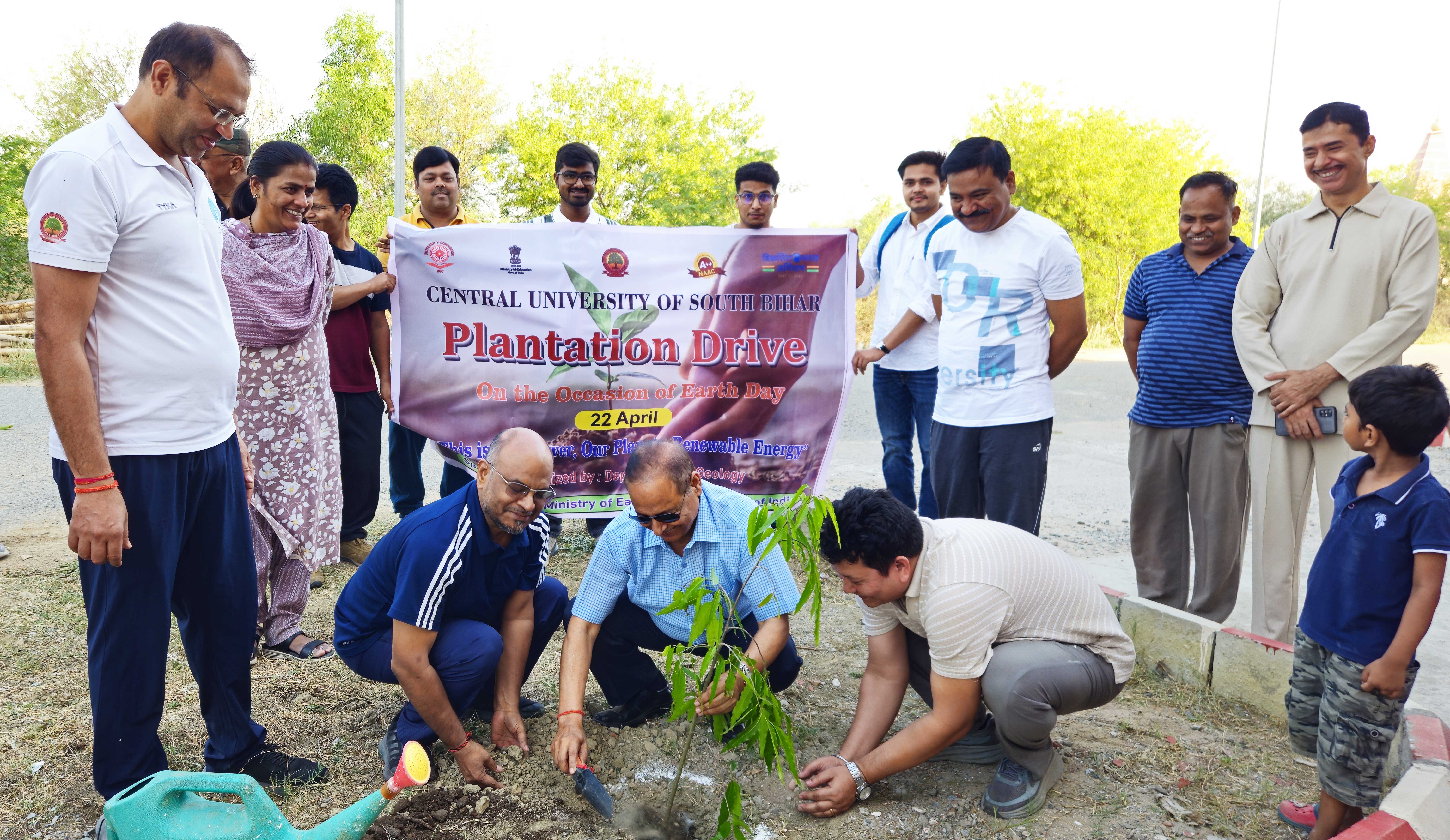 Tree Plantation on the occasion of World Earth Day at CUSB, April 22, 2026