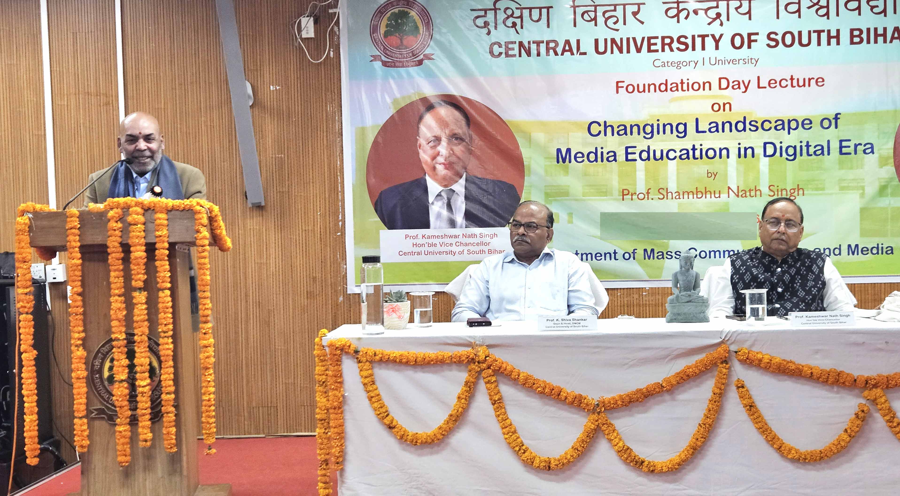 Foundation Day Lecture - Dept. of Mass Communication & Media, Prof. Shambhu Nath Singh