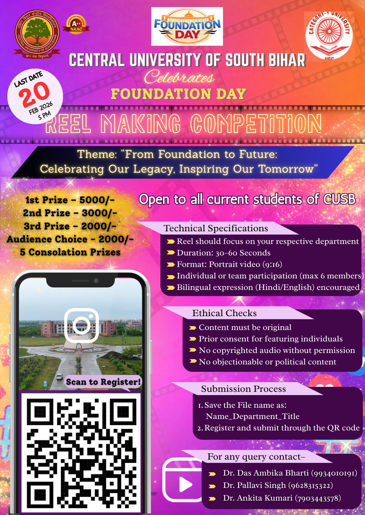 Reel Making Competition under Foundation Day Celebrations