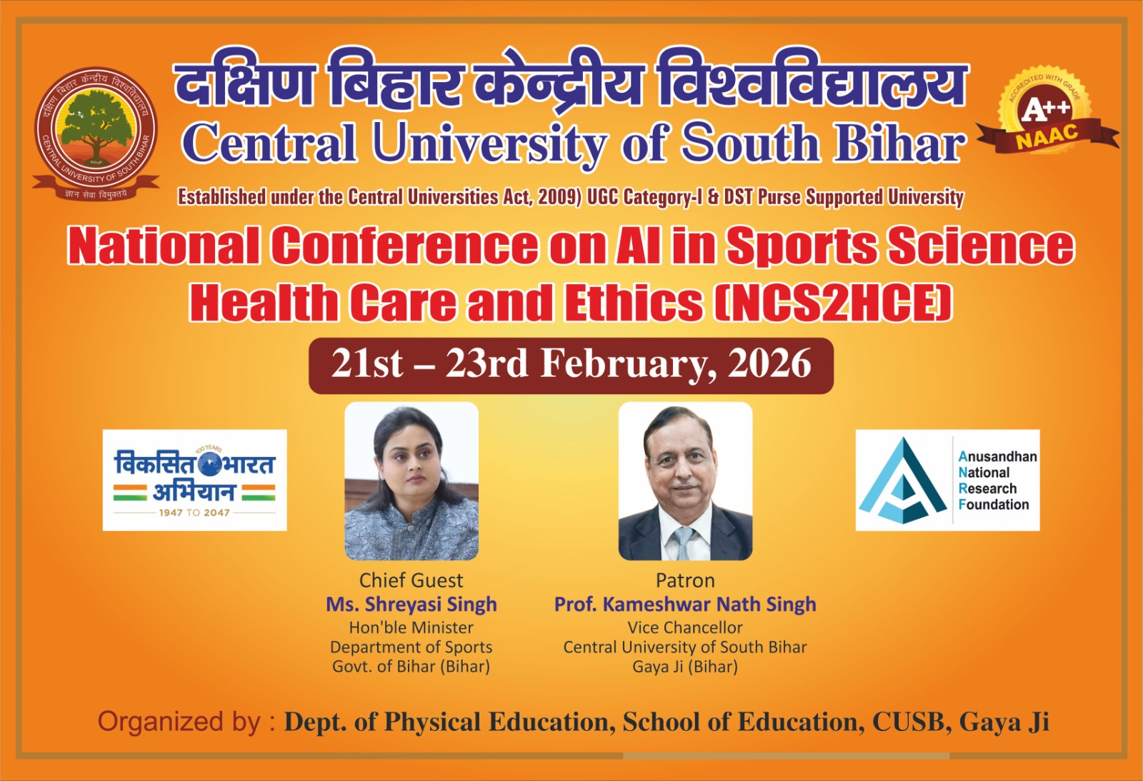 Invitation for the Inaugural Session of Three-Day National Conference on AI in Sports Science, Health Care and Ethics (NCS2HCE)