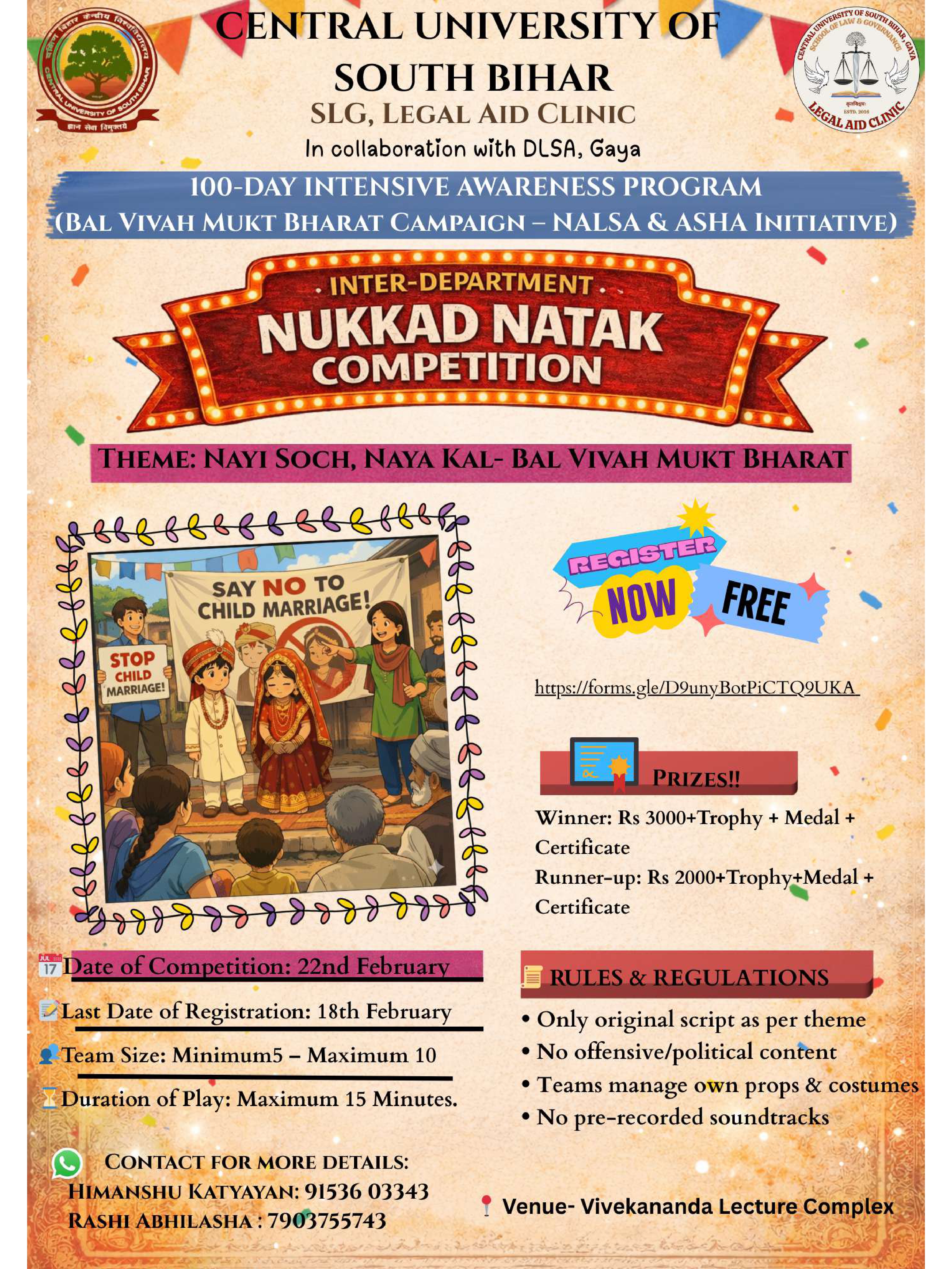 Register for Inter-Department Nukkad Natak Competition | Theme: Nayi Soch, Naya Kal :– Bal  Vivah Mukt  Bharat ( Date of Competition- 22nd Feb, 2026)