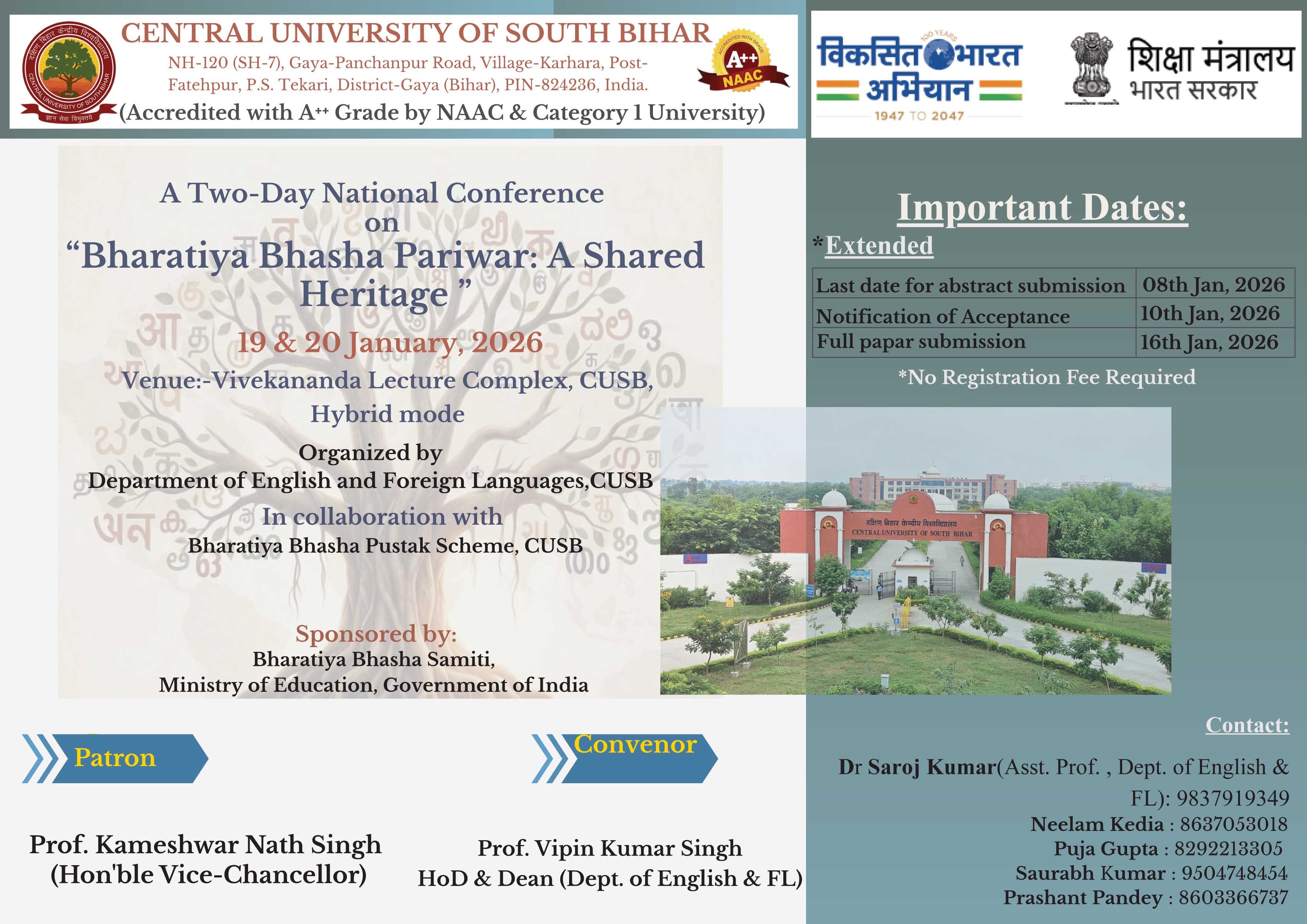 2-day conference on Bharatiya Bhasha Pariwar sponsored by Bharatiya Bhasha Samiti, CUSB-19 to 20 Jan 2026