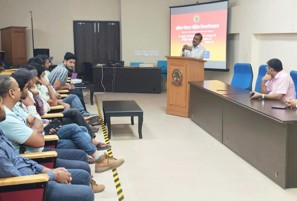 Seminar on National Students Day at CUSB, July 09, 2025
