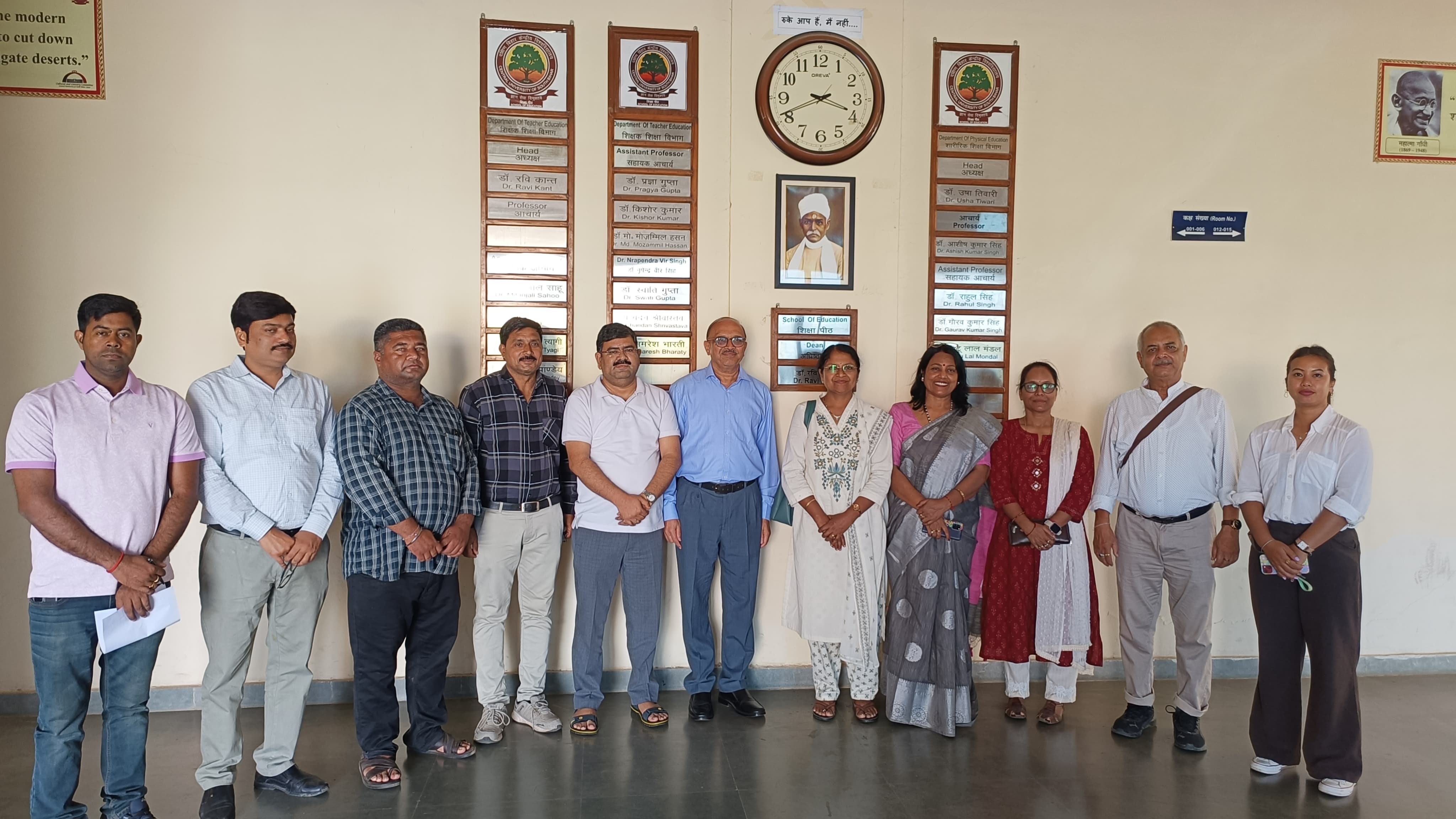 Delegation from Degree College of Physical Education (DCPE), HVPM, Amravati visits CUSB, May 06, 2025