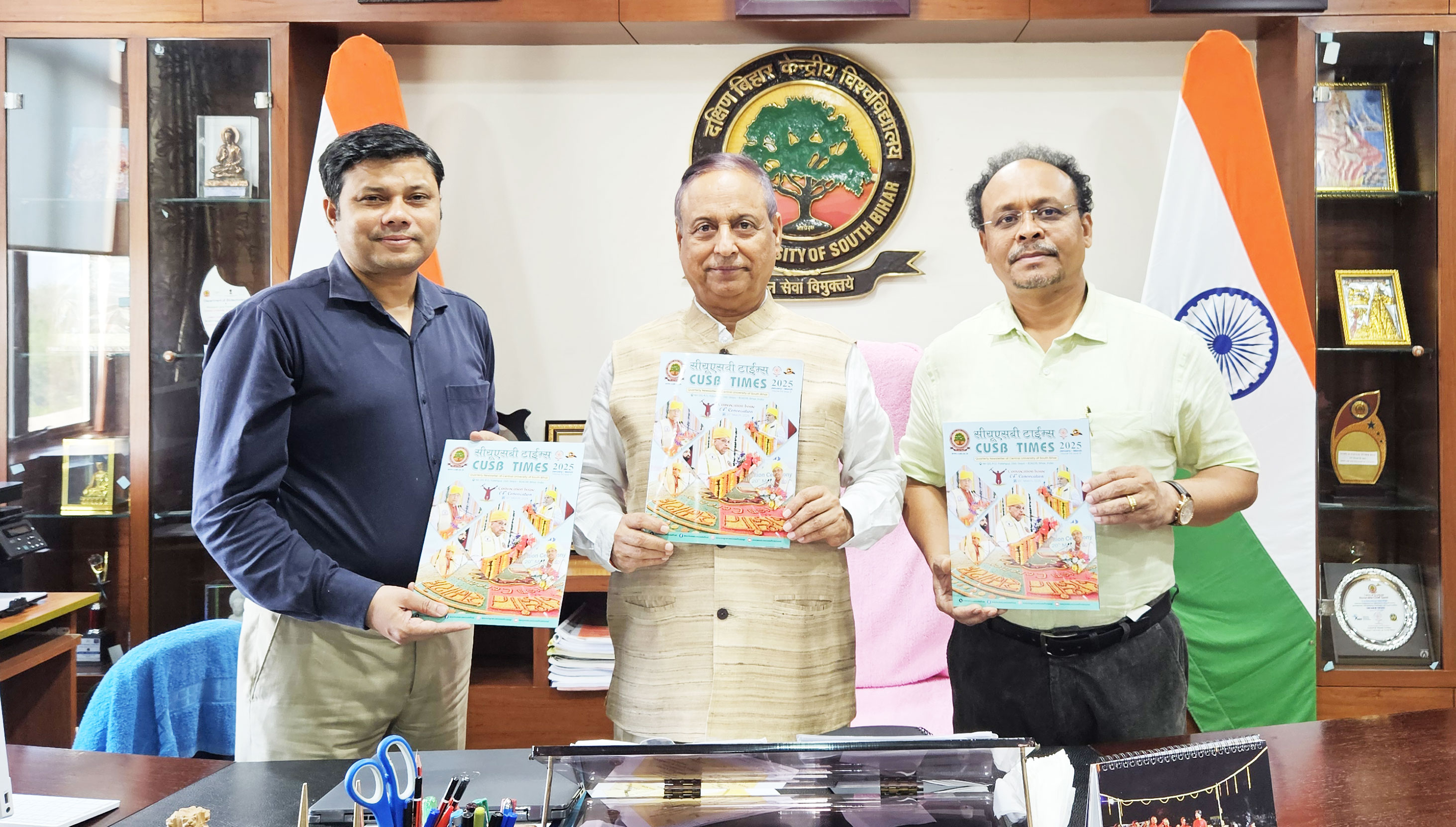 Vice Chancellor Prof. Kameshwar Nath Singh released the Convocation Special Issue CUSB Times 2025