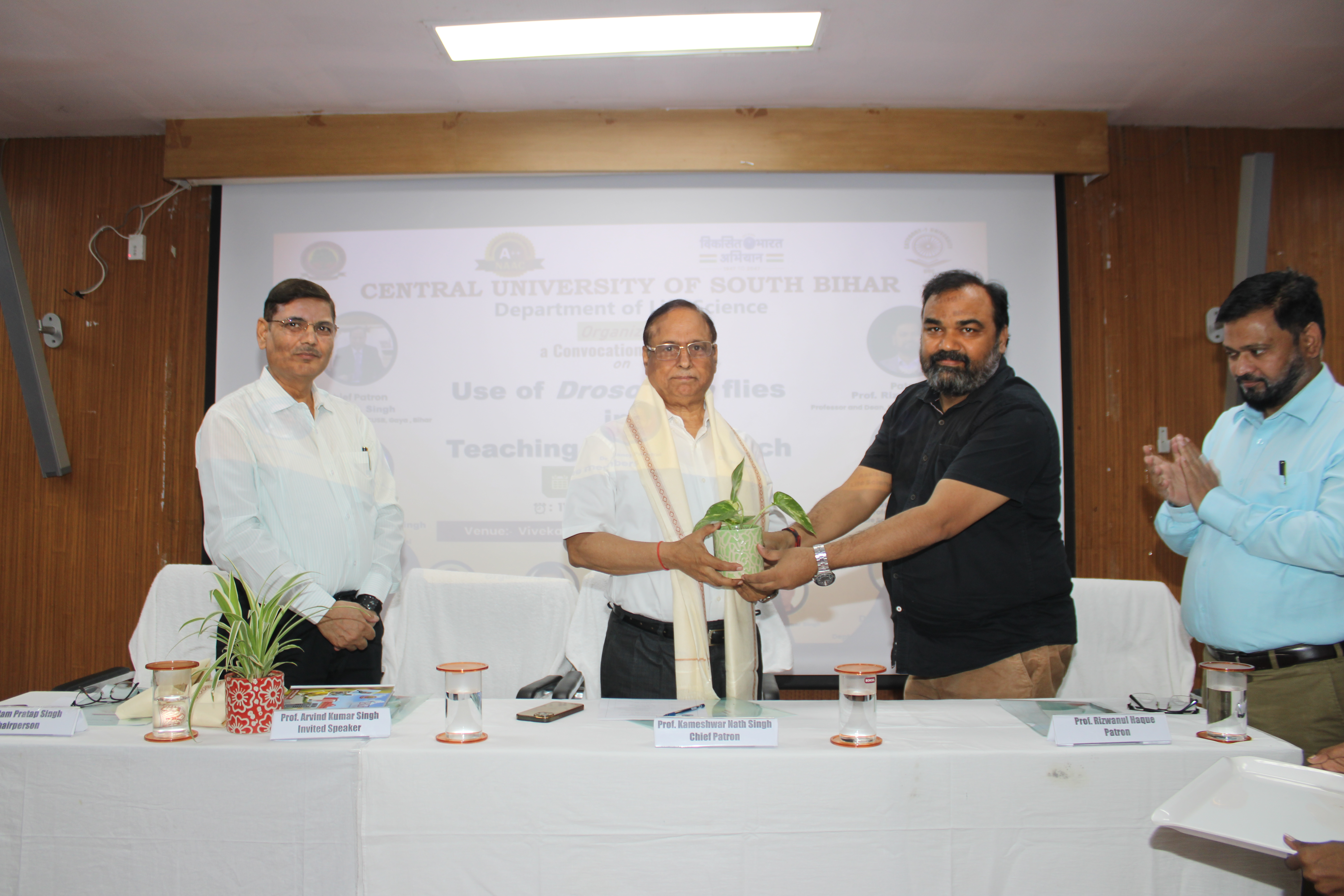 Convocation lecture on ‘Use of Drosophila Flies in Teaching and Research’ by Prof. Arvind Kumar Singh, March 18, 2025