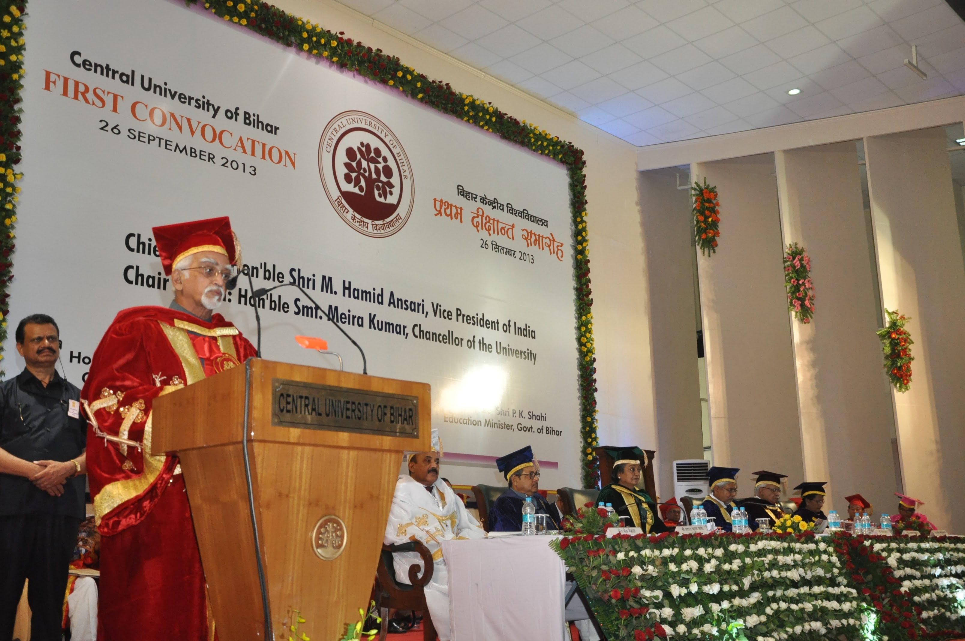 Hon'ble Vice President addressing during the Convocation