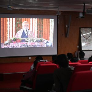 Prime Minister Shri Narendra Modi inaugurated four school buildings of CUSB worth Rs. 100 crore through video conferencing on 20th February, 2024